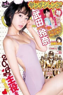 日本xxxxxbbbbb精品