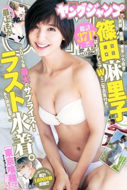 夜色暗涌时电视剧