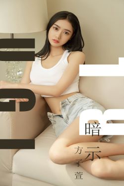 数学课代表趴下跟我做
