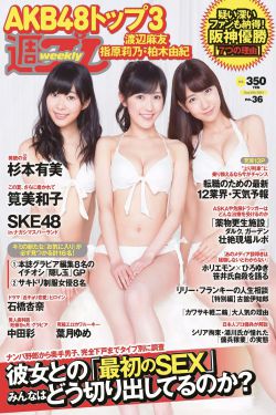 终极斗士1