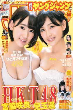 信仰之名